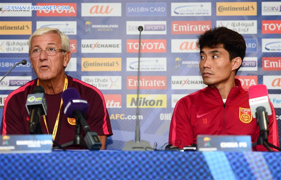 (SP)QATAR-DOHA-SOCCER-FIFA WORLD CUP-QUALIFIERS-PRESS CONFERENCE