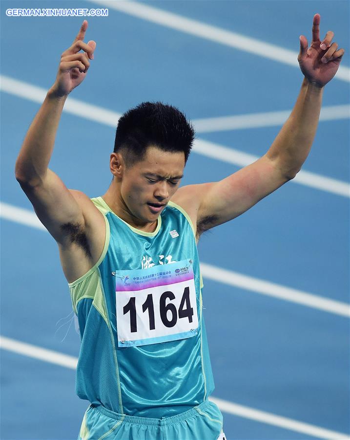 (SP)CHINA-TIANJIN-ATHLETICS-13TH CHINESE NATIONAL GAMES (CN)