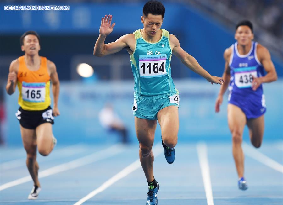 (SP)CHINA-TIANJIN-ATHLETICS-13TH CHINESE NATIONAL GAMES (CN)