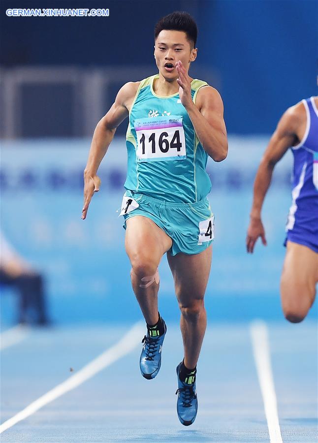 (SP)CHINA-TIANJIN-ATHLETICS-13TH CHINESE NATIONAL GAMES (CN)