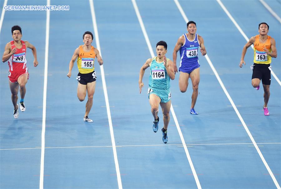 (SP)CHINA-TIANJIN-ATHLETICS-13TH CHINESE NATIONAL GAMES (CN)