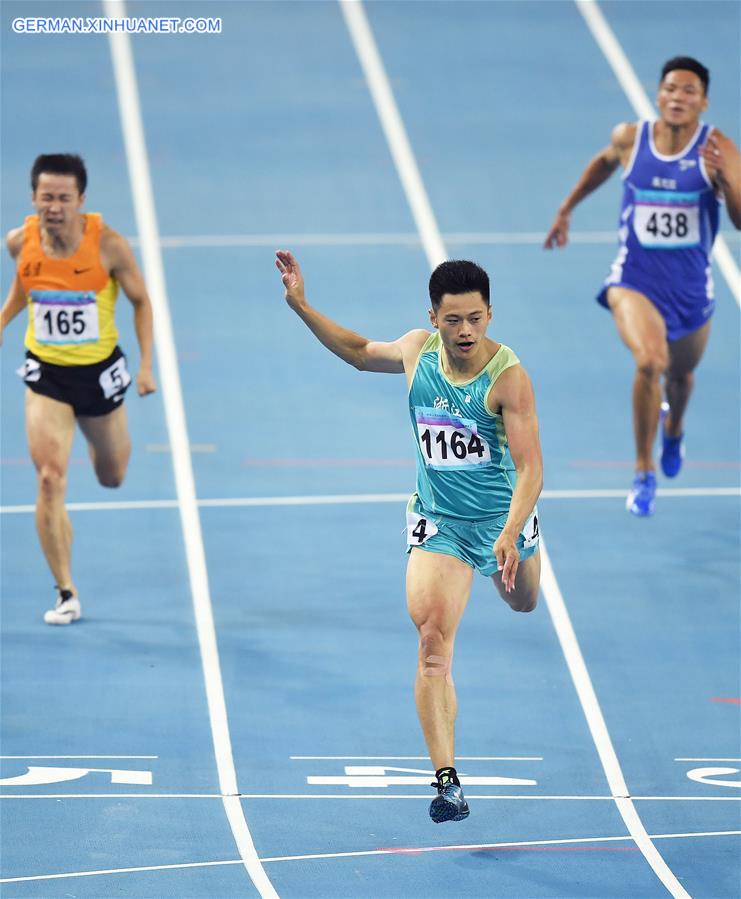 (SP)CHINA-TIANJIN-ATHLETICS-13TH CHINESE NATIONAL GAMES (CN)