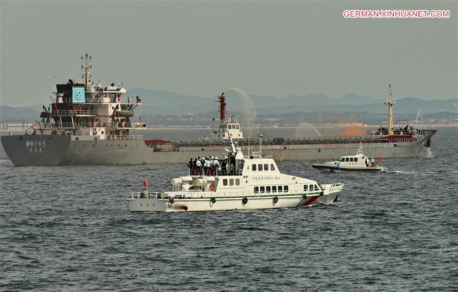 CHINA-HEBEI-LIAONING-JOINT MARINE DRILL (CN)