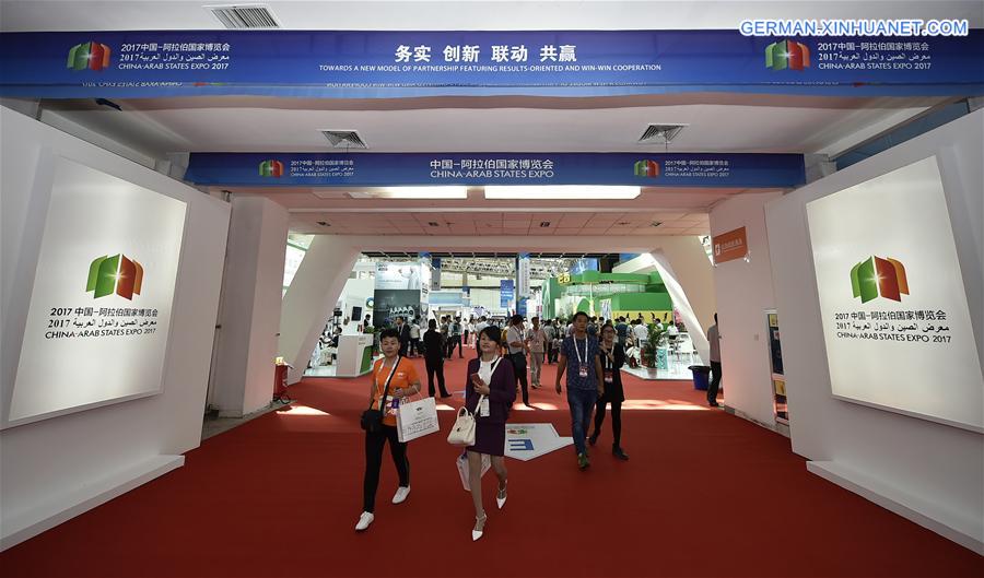 CHINA-NINGXIA-CHINA-ARAB STATES EXPO (CN)