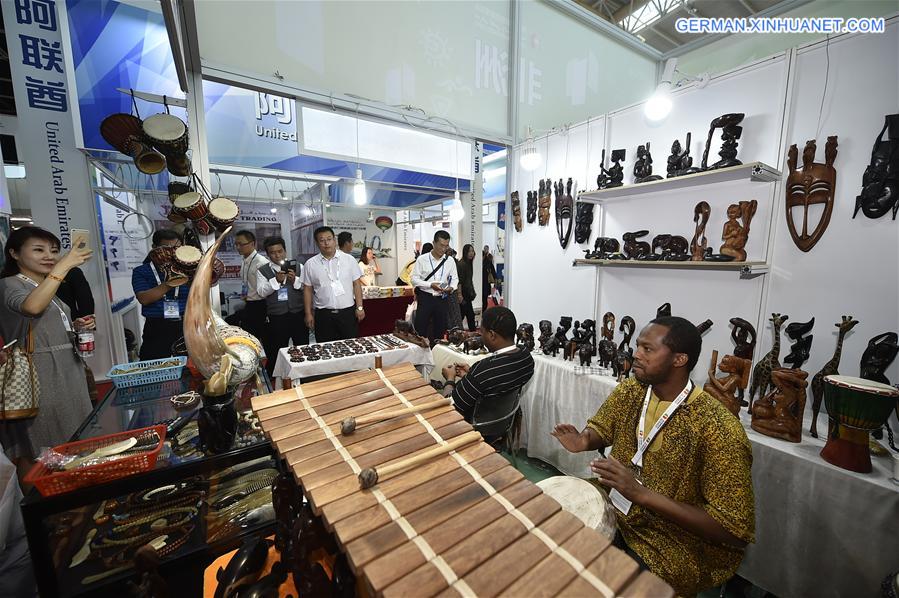 CHINA-NINGXIA-CHINA-ARAB STATES EXPO (CN)