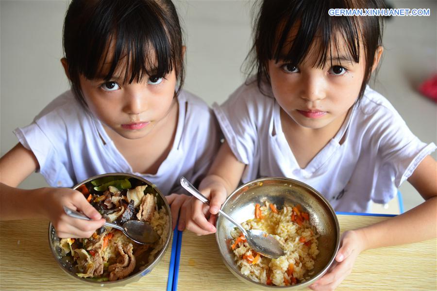 #CHINA-GUIZHOU-FREE LUNCH-RURAL CHILDREN (CN)