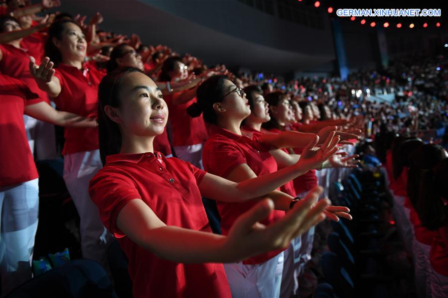 (SP)CHINA-TIANJIN-13TH CHINESE NATIONAL GAMES-CLOSING CEREMONY(CN)