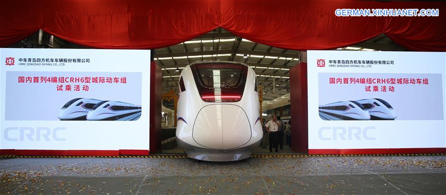 #CHINA-QINGDAO-INTERCITY TRAIN-CRH6 (CN)