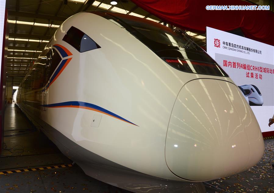 CHINA-QINGDAO-INTERCITY TRAIN-CRH6 (CN)