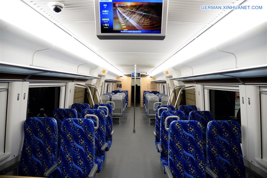 CHINA-QINGDAO-INTERCITY TRAIN-CRH6 (CN)