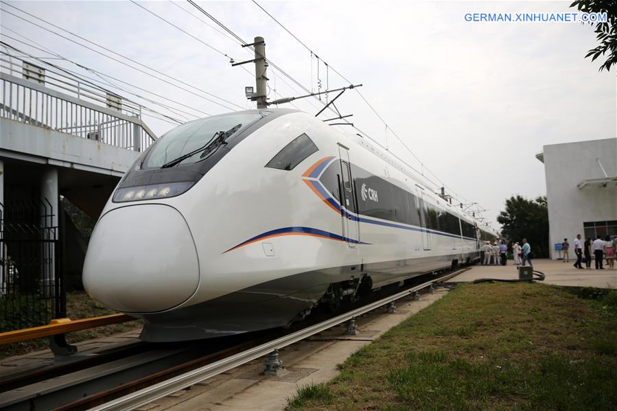 #CHINA-QINGDAO-INTERCITY TRAIN-CRH6 (CN)