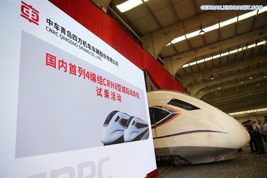 #CHINA-QINGDAO-INTERCITY TRAIN-CRH6 (CN)