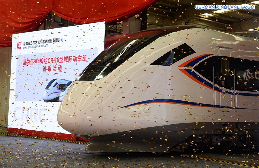 CHINA-QINGDAO-INTERCITY TRAIN-CRH6 (CN)