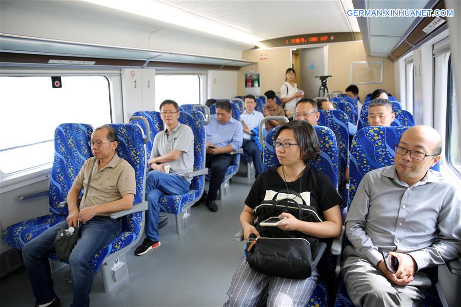 #CHINA-QINGDAO-INTERCITY TRAIN-CRH6 (CN)