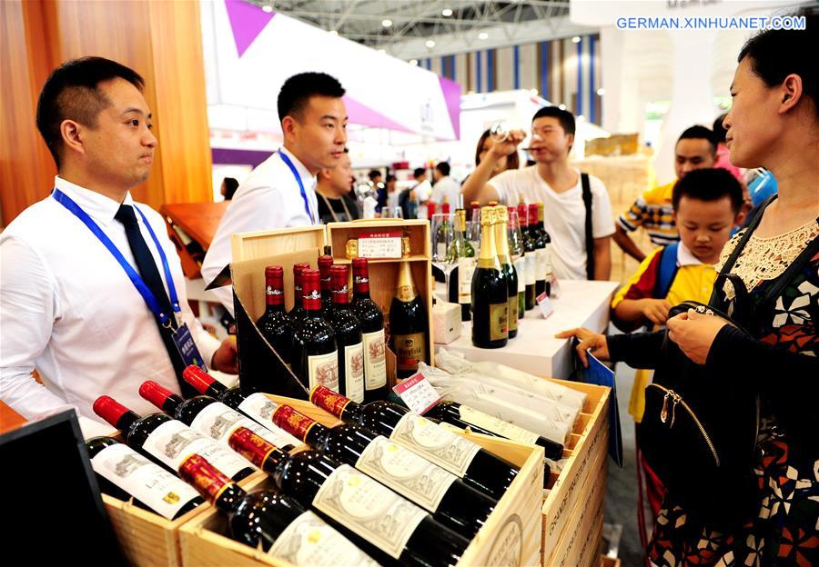 CHINA-GUIZHOU-EXPO-ALCOHOLIC BEVERAGE (CN)
