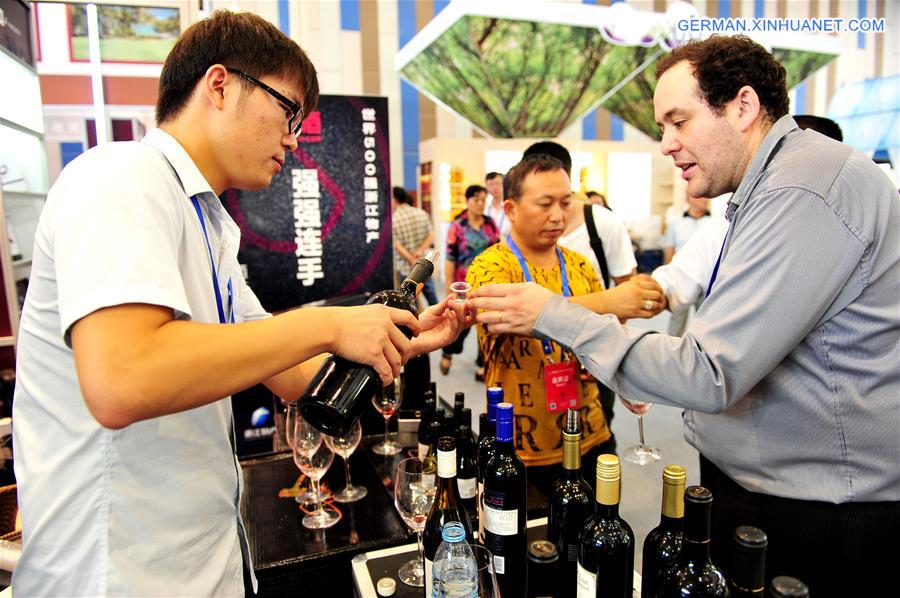 CHINA-GUIZHOU-EXPO-ALCOHOLIC BEVERAGE (CN)