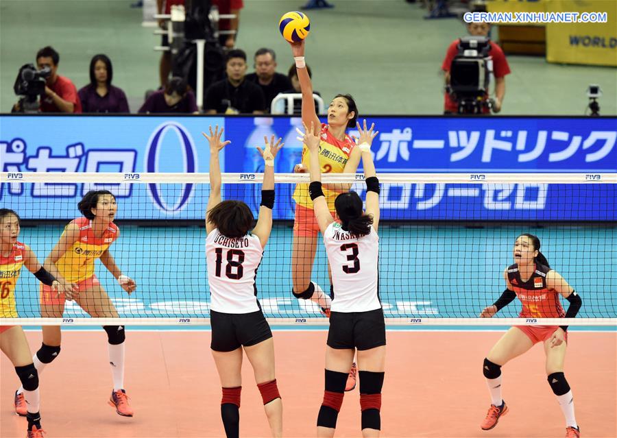 (SP)JAPAN-NAGOYA-VOLLEYBALL-FIVB-WOMEN'S GRAND CHAMPIONS CUP-CHINA