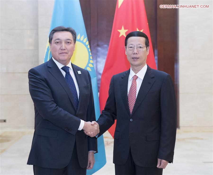 CHINA-GUANGXI-ZHANG GAOLI-KAZAKHSTAN-ASKAR MAMIN-MEETING (CN)