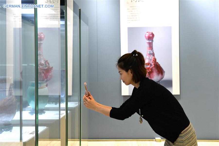 CHINA-BEIJING-BELT AND ROAD-INTANGIBLE CULTURAL HERITAGE-EXHIBITION (CN)