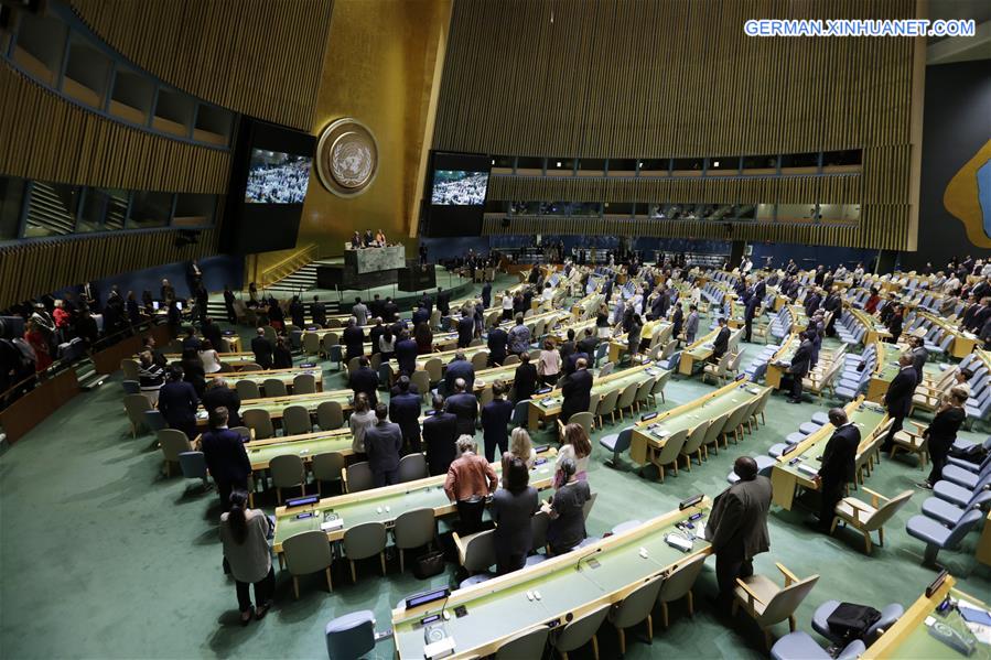 UN-GENERAL ASSEMBLY-72ND SESSION-OPEN