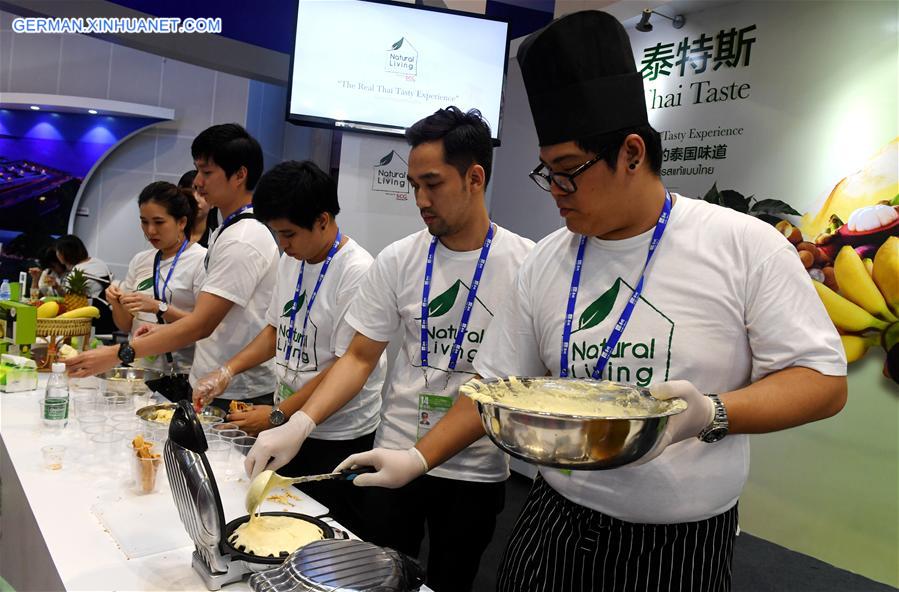 CHINA-GUANGXI-ASEAN EXPO-FOOD (CN)