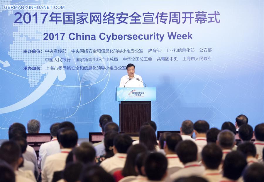 CHINA-SHANGHAI-LIU YUNSHAN-CYBERSECURITY ACTIVITY (CN)