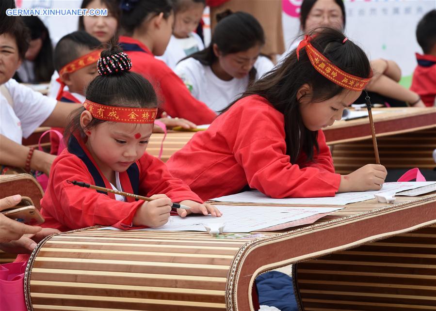 CHINA-JIANGSU-NANJING-FIRST WRITING CEREMONY(CN)