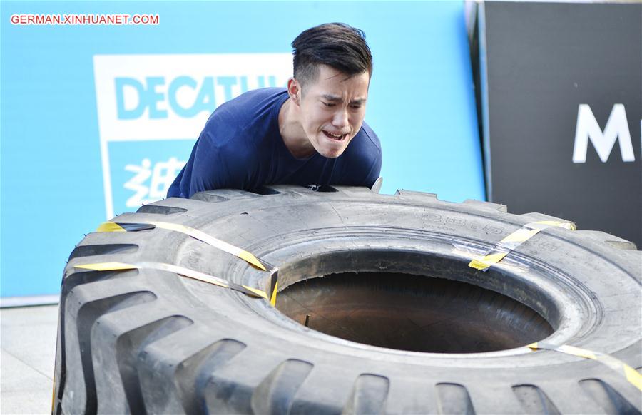#CHINA-NANNING-TYRE-CONTEST (CN)