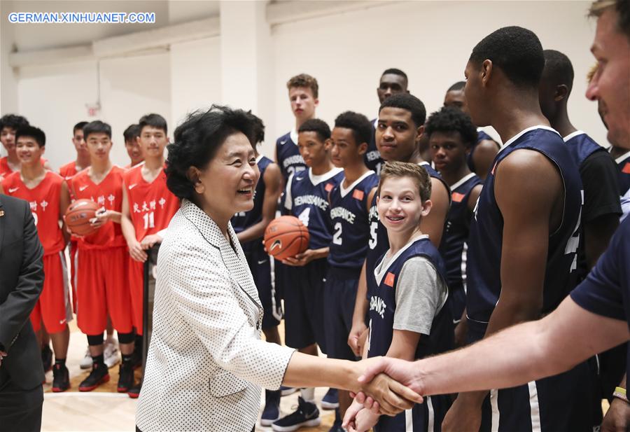 U.S.-NEW YORK-CHINA-LIU YANDONG-VISIT