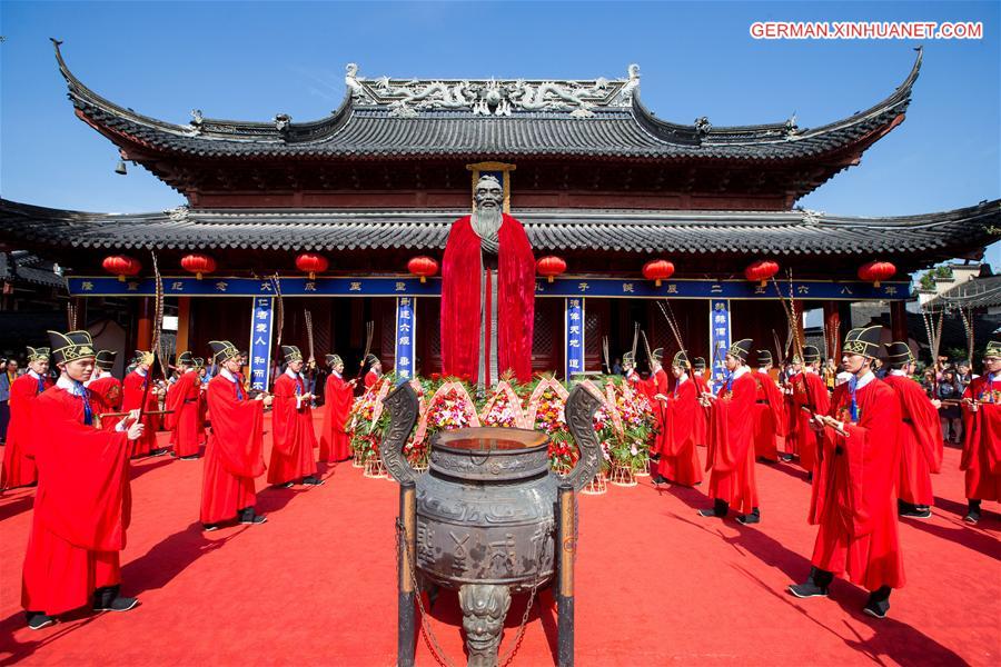 #CHINA-CONFUCIUS-BIRTHDAY COMMEMORATION (CN)