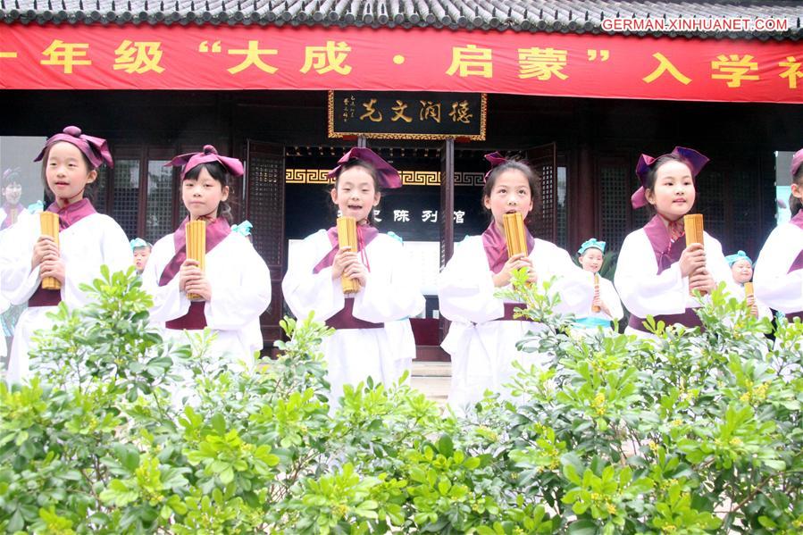 CHINA-CONFUCIUS-BIRTHDAY COMMEMORATION (CN)