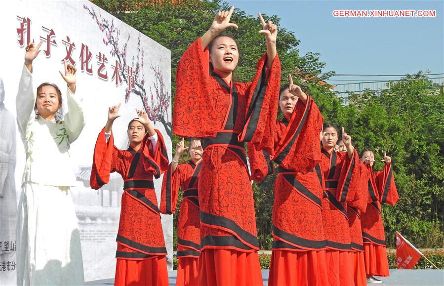 #CHINA-CONFUCIUS-BIRTHDAY COMMEMORATION (CN)