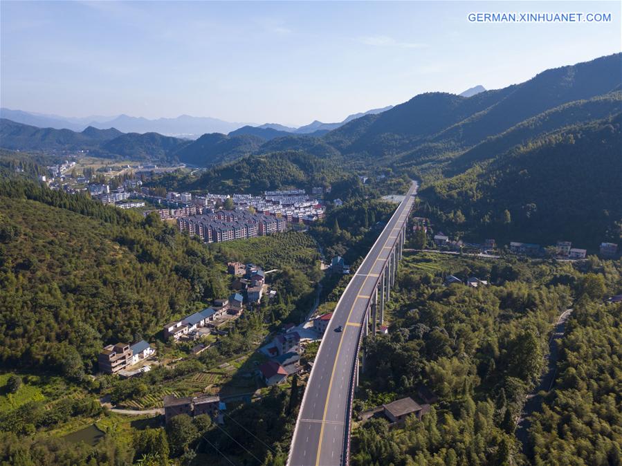 CHINA-JIANGXI-JINGGANGSHAN-AERIAL PHOTO (CN)