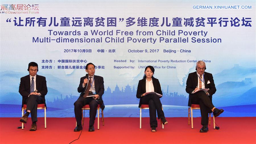CHINA-BEIJING-CHILD POVERTY-FORUM (CN)