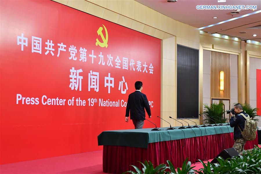 CHINA-BEIJING-PRESS CENTER-CPC-CONGRESS(CN)