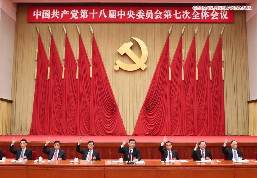 CHINA-BEIJING-CPC CENTRAL COMMITTEE-SEVENTH PLENARY SESSION(CN)
