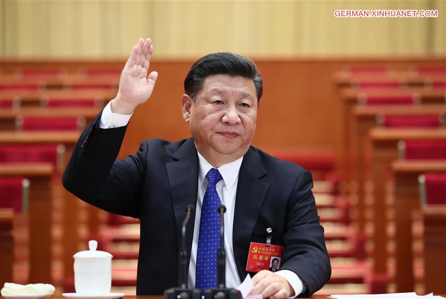 (CPC)CHINA-BEIJING-CPC NATIONAL CONGRESS-PREPARATORY MEETING (CN)