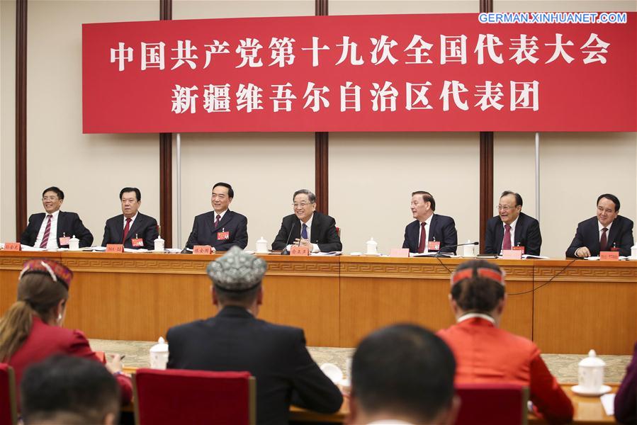 (CPC)CHINA-BEIJING-CPC NATIONAL CONGRESS-PANEL DISCUSSION (CN)