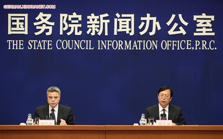 CHINA-BEIJING-ECONOMY-PRESS CONFERENCE (CN)