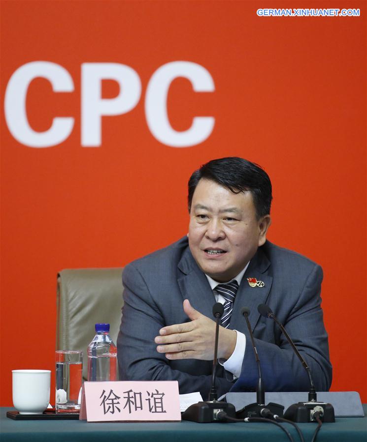 (CPC)CHINA-BEIJING-CPC NATIONAL CONGRESS-GROUP INTERVIEW-INDUSTRIALIZATION (CN)