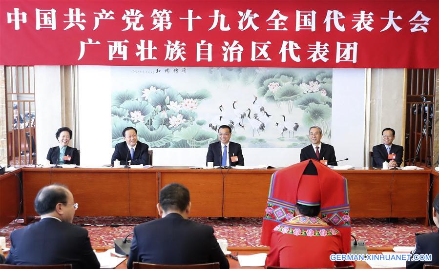 (CPC)CHINA-BEIJING-LI KEQIANG-CPC NATIONAL CONGRESS-PANEL DISCUSSION (CN)