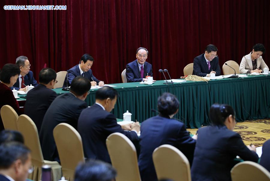 (CPC)CHINA-BEIJING-WANG QISHAN-CPC NATIONAL CONGRESS-PANEL DISCUSSION (CN)