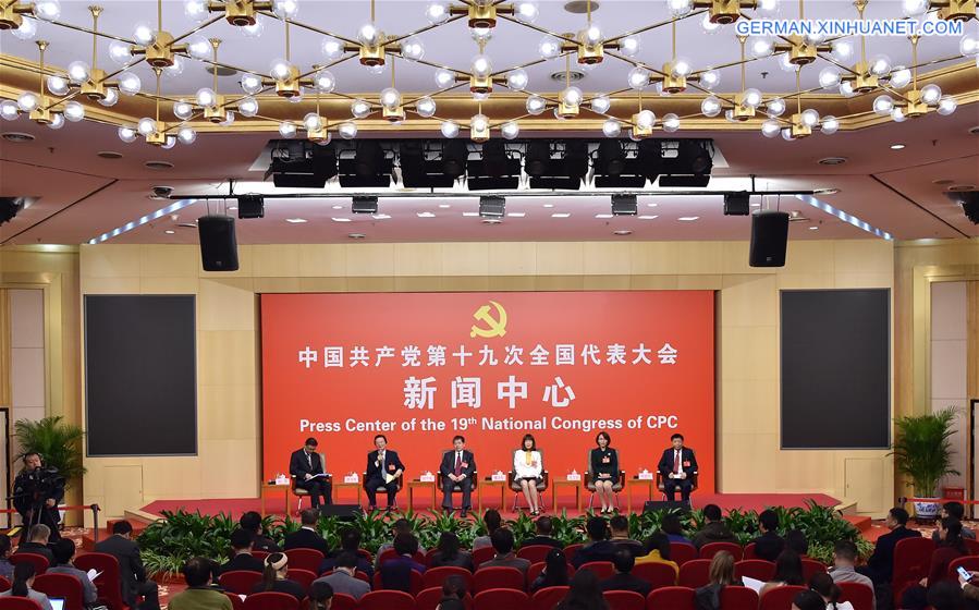 (CPC)CHINA-BEIJING-CPC NATIONAL CONGRESS-GROUP INTERVIEW-AGRICULTURE (CN)