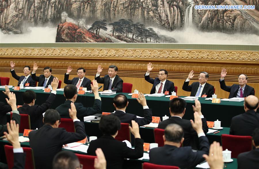 (CPC)CHINA-BEIJING-CPC NATIONAL CONGRESS-PRESIDIUM MEETING (CN)