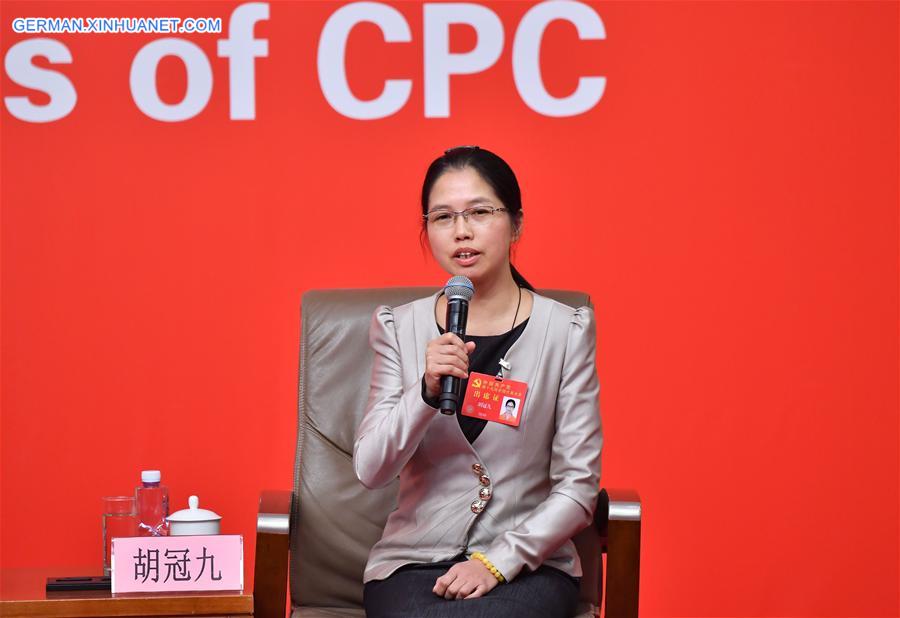 (CPC)CHINA-BEIJING-CPC NATIONAL CONGRESS-GROUP INTERVIEW-ENVIRONMENT (CN)