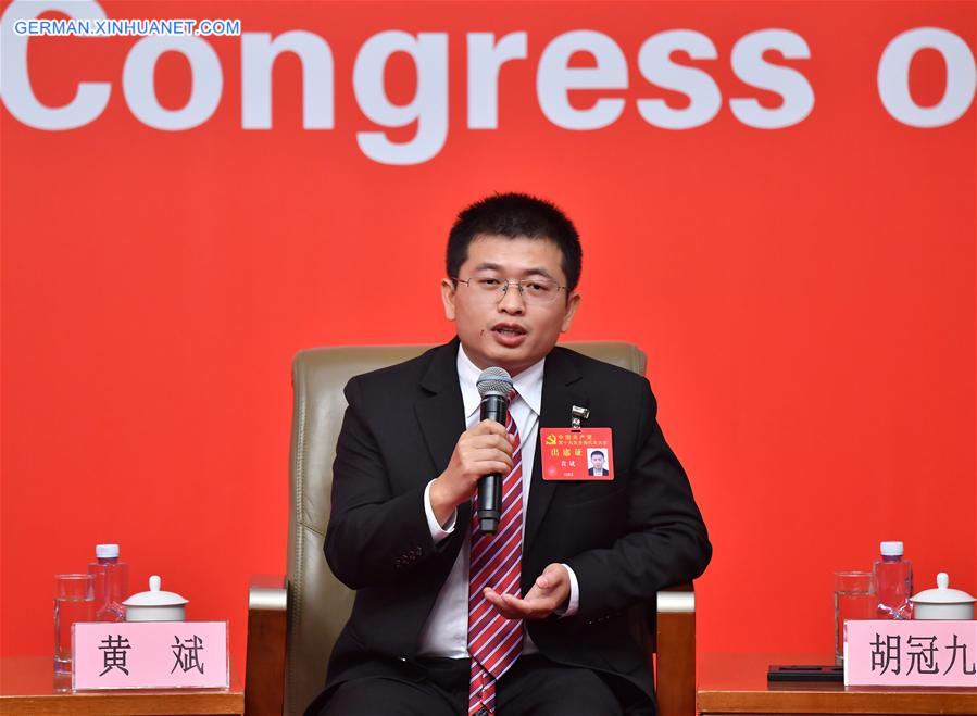 (CPC)CHINA-BEIJING-CPC NATIONAL CONGRESS-GROUP INTERVIEW-ENVIRONMENT (CN)