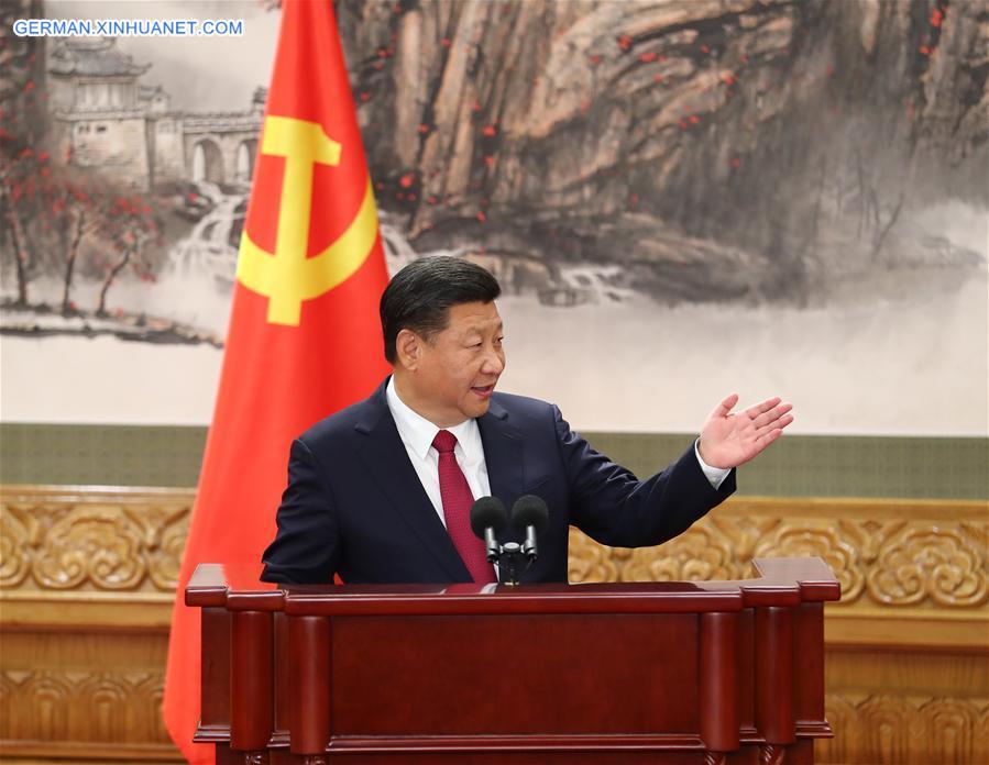 (CPC)CHINA-BEIJING-CPC LEADERS-PRESS (CN)
