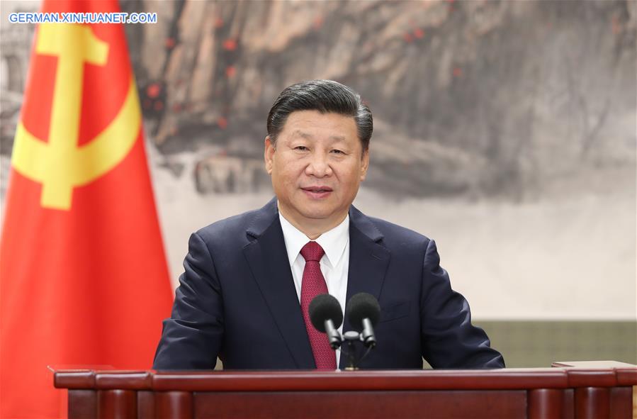 CHINA-BEIJING-CPC LEADERS-PRESS (CN)