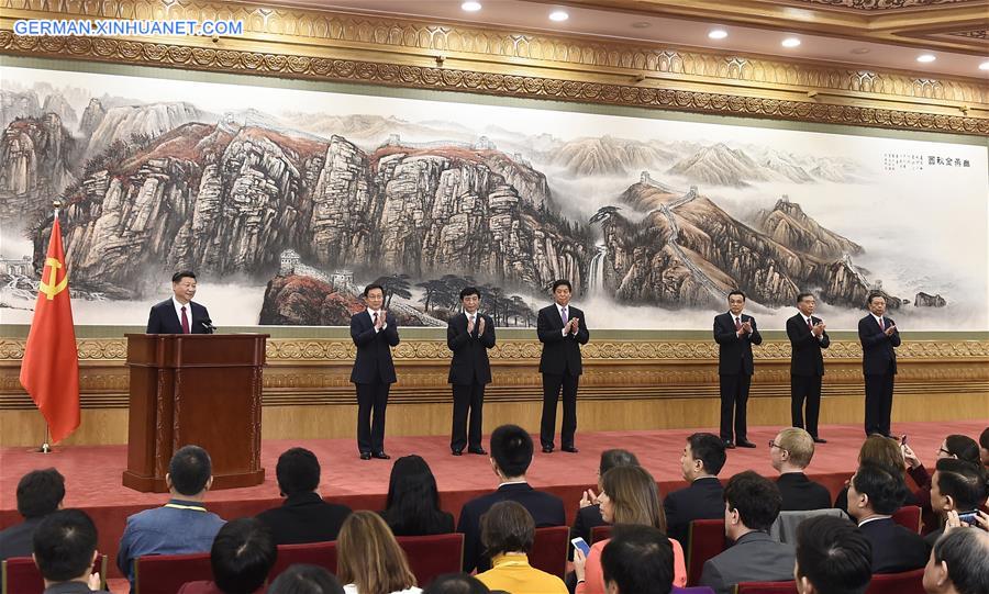 CHINA-BEIJING-CPC LEADERS-PRESS (CN)