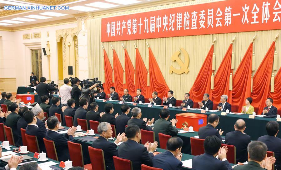 CHINA-BEIJING-CPC-CCDI-FIRST PLENARY SESSION (CN)